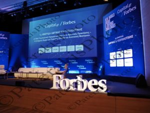 06 ΔΕΝΔΙΑΣ ΠΑΠΑΣΤΑΥΡΟΥ ΚΙΚΙΛΙΑΣ ΜΠΑΚΟΓΙΑΝΝΗ GUILFOYLE CAPITAL.GR FORBES 1η ΗΜΕΡΙΔΑ ΑΜΥΝΑΣ & ΓΕΩΠΟΛΙΤΙΚΗΣ Μ ΜΟΥΣΙΚΗΣ 11-02-2026