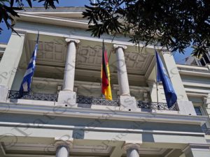 06 MAAS ΥΠΕΞ ΓΕΡΜΑΝΙΑΣ ΔΕΝΔΙΑΣ ΥΠΕΞ 25-08-2020