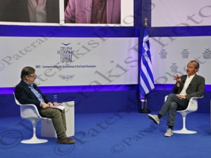 06 ΠΑΠΑΝΔΡΕΟΥ Γ ΓΕΝΝΗΜΑΤΑ ΒΟΥΡΤΣΗΣ ΤΣΙΑΡΑΣ ΜΠΑΚΟΓΙΑΝΝΗS  ΑΒΡΑΜΟΠΟΥΛΟΣ ΜΗΤΑΡΑΚΗΣ ΓΕΩΡΓΙΑΔΗΣ DELPHI ECONOMIC FORUM VI 3η ΜΕΡΑ ΖΑΠΠΕΙΟ 12-05-2021