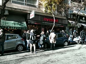 06 ΤΣΙΠΡΑΣ ΚΙΚΙΛΙΑΣ ΧΡΥΣΟΧΟΙΔΗΣ ΚΑΛΟΓΗΡΟΥ ΘΕΟΦΑΝΟΥΣ ΕΜΒΟΛΙΑΣΜΟΣ COVID 19 ΓΝΑ ΕΥΑΓΓΕΛΙΣΜΟΣ 28-12-2020