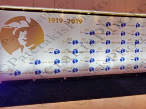 07 ΠΑΥΛΟΠΟΥΛΟΣ ΚΑΡΑΜΑΝΛΗΣ ΣΤΑΙΚΟΥΡΑΣ ΒΑΡΟΥΦΑΚΗΣ ΠΑΤΟΥΛΗΣ ΦΑΜΕΛΛΟΣ ΦΡΑΓΚΟΥΛΗΣ 100 ΧΡΟΝΙΑ ΕΒΕΑ Μ ΜΟΥΣΙΚΗΣ 25-09-2019