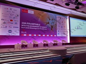 07 SCHULZ ZAEV ΠΡΟΕΔΡΟΣ Β ΜΑΚΕΔΟΝΙΑ KURTI ΠΡΩΘΥΠΟΥΡΓΟΣ ΚΟΣΣΟΒΟ ΜΗΤΣΟΤΑΚΗΣ ΤΣΙΠΡΑΣ 25th ROUNDTABLE WITH THE GOVERMENT OF GREECE ECONOMIST LAGONISSI RESORT  08_09-07-2021