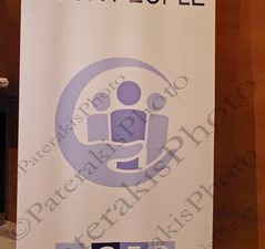 08 ΓΕΩΡΓΙΑΔΗΣ ΧΑΤΖΗΔΑΚΗΣ ACTIVE BUSINESS DIAMONDS OF THE GREEK ECONOMY HILTON 15-07-2020