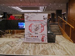 08 ΚΕΔΙΚΟΓΛΟΥ ΠΑΦΙΛΗΣ ΚΡΕΜΑΣΤΙΝΟΣ ΧΑΛΒΑΤΖΗΣ ΠΟΤΑΜΙΑΝΟΣ ΣΥΝΔΕΣΜΟΣ ΕΛΛΑΔΑΣ ΚΙΝΑΣ ΕΟΡΤΑΣΜΟΣ ΕΛΛΗΝΙΚΗΣ & ΚΙΝΕΖΙΚΗΣ ΠΡΩΤΟΧΡΟΝΙΑΣ DIVANI CARAVEL 22-02-2019