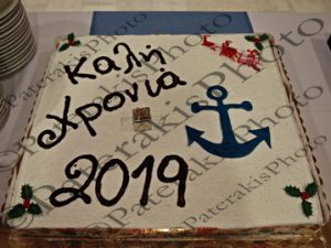 08 ΚΟΥΒΕΛΗΣ ΣΑΝΤΟΡΙΝΙΟΣ ΠΛΑΚΙΩΤΑΚΗΣ ΚΑΤΣΑΦΑΔΟΣ ΜΗΤΑΡΑΚΗΣ ΤΣΑΚΟΣ ΧΑΛΑΣ ΠΕΠΕΝ ΚΟΠΗ ΠΙΤΑΣ & ΒΡΑΒΕΥΣΕΙΣ ΟΛΠ 16-01-2019