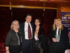 08 ΝΤΕΝΙΣΗ Η ΚΑΡΔΙΑ ΤΟΥ ΠΑΙΔΙΟΥ ΘΕΑΤΡΟ ΑΚΡΟΠΟΛ 26-02-2019