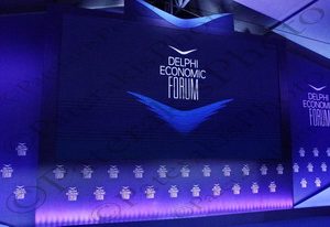 08 ΣΑΚΕΛΛΑΡΟΠΟΥΛΟΥ ΒΕΝΙΖΕΛΟΣ ΒΟΥΤΣΗΣ ΓΕΡΑΠΕΤΡΙΤΗΣ ΣΤΥΛΙΑΝΙΔΗΣ ΑΓΟΡΑΣΤΟΣ DELPHI ECONOMIC FORUM VII 1η ΜΕΡΑ ΕΥΡΩΠΑΙΚΟ ΠΟΛΙΤΙΣΤΙΚΟ ΚΕΝΤΡΟ ΔΕΛΦΩΝ 06-04-2022