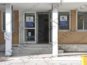 08 ΣΑΚΕΛΛΑΡΟΠΟΥΛΟΥ ΚΤΗΡΙΟ ΕΜΒΟΛΙΑΣΜΟΥ ΚΑΙ ΑΙΜΟΔΟΣΙΑΣ ΜΕΘ ΚΤΗΡΙΟ ΑΝΑΠΝΕΥΣΤΙΚΗΣ ΑΝΕΠΑΡΚΕΙΑΣ ΓΝΝΘΑ ΣΩΤΗΡΙΑ 31-12-2020