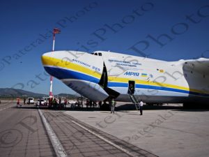 09 ANTONOV 225 ΑΝΟΙΓΜΑ ΠΟΡΤΑΣ ΑΤΡΑΚΤΟΥ ΕΚΦΟΡΤΩΣΗ ΑΕΡΟΔΡΟΜΙΟ ΕΛ ΒΕΝΙΖΕΛΟΣ ΣΠΑΤΑ 13-05-2020