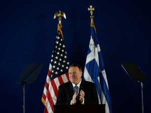 09 POMPEO ΥΠΕΞ ΗΠΑ PYATT ΟΜΙΛΙΑ ΚΠΙΣΝ 05-10-2019