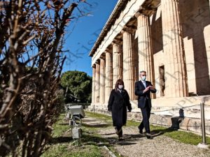 09 ΣΑΚΕΛΛΑΡΟΠΟΥΛΟΥ PYATT ΟΡΚΩΜΟΣΙΑ  BIDEN ΠΡΟΕΔΡΟΥ ΗΠΑ ΑΡΧΑΙΑ ΑΓΟΡΑ 20-01-2021