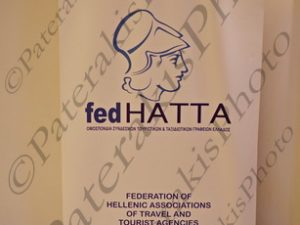 09 ΤΣΙΛΙΔΗΣ HATTA ΤΑΚΤΙΚΗ Γ ΣΥΝΕΛΕΥΣΗ ΒΡΑΒΕΥΣΕΙΣ ΙΣΤΟΡΙΚΩΝ ΜΕΛΩΝ KING GEORGE 27-03-2019