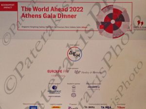10 GODINHO ΥΠΟΥΡΓΟΣ ΕΡΓΑΣΙΑΣ ΠΟΡΤΟΓΑΛΙΑ ΣΤΑΙΚΟΥΡΑΣ ΔΙΑΜΑΝΤΟΠΟΥΛΟΥ PYATT THE WORLD AHEAD 2022 ATHENS GALA DINNER ECONOMIST GRAND HYATT 15-02-2022