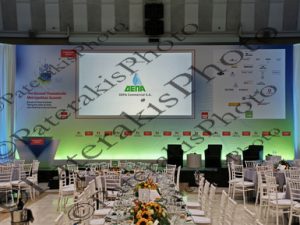 10 HOLLANDE ΔΕΝΔΙΑΣ ΚΑΛΑΦΑΤΗΣ ΓΕΩΡΓΙΑΔΗΣ ΠΙΚΡΑΜΕΝΟΣ ΠΕΤΣΑΣ ΚΟΠΕΛΟΥΖΟΣ ECONOMIST THE SECOND THESSALONIKI METROPOLITAN SUMMIT OPENING GALA ΒΕΛΛΙΔΕΙΟ ΘΕΣΣΑΛΟΝΙΚΗ 08-09-2022