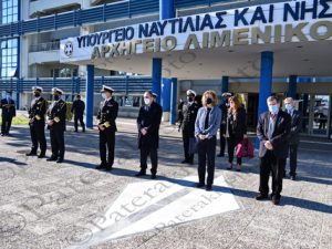 11 ΠΛΑΚΙΩΤΑΚΗΣ ΚΑΤΣΑΦΑΔΟΣ ΜΑΡΤΙΝΟΣ ΕΕΕ ΠΑΡΑΔΟΣΗ ΠΕΡΙΠΟΛΙΚΩΝ ΛΣ 1058 ΛΣ 1059 ΥΕΝ 21-01-2021