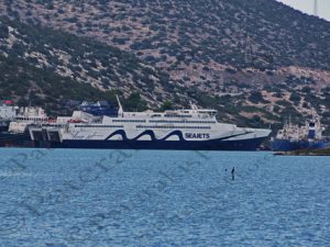 11 TERA JET SEAJETS ΝΑΥΠΗΓΕΙΑ ΧΑΛΚΙΔΑΣ ΑΥΛΙΔΑ ΕΥΒΟΙΑ 01-11-2020