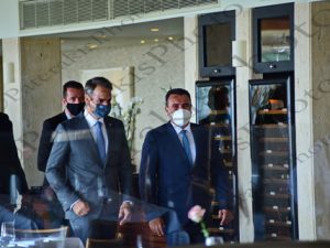 11 ZAEV ΠΡΟΕΔΡΟΣ Β ΜΑΚΕΔΟΝΙΑ ΜΗΤΣΟΤΑΚΗΣ ΓΕΥΜΑ ΕΡΓΑΣΙΑΣ Μ ΒΡΕΤΑΝΙΑ 16-09-2020