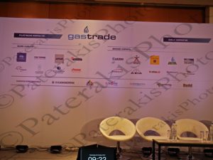 12 ΓΕΩΡΓΙΑΔΗΣ ΧΑΤΖΗΔΑΚΗΣ ΚΑΡΑΜΑΝΛΗΣ ΟΙΚΟΝΟΜΟΥ ΠΙΕΡΡΑΚΑΚΗΣ ΤΕΕ 2nd ATHENS INVESTMENT FORUM HILTON 09-10-2019