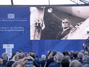 12 ΚΑΡΑΜΑΝΛΗΣ ΜΗΤΣΟΤΑΚΗΣ ΚΩΝΣΤΑΝΤΙΝΟΣ ΚΑΡΑΜΑΝΛΗΣ Η ΠΟΡΕΙΑ ΤΗΣ ΕΛΛΑΔΑΣ ΣΤΗΝ ΕΝΩΜΕΝΗ ΕΥΡΩΠΗ ΙΔΡΥΜΑ ΚΑΡΑΜΑΝΛΗ ΦΙΛΟΘΕΗ 13-10-2021