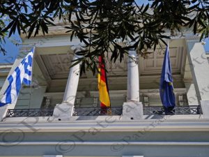 12 MAAS ΥΠΕΞ ΓΕΡΜΑΝΙΑΣ ΔΕΝΔΙΑΣ ΔΙΕΥΡΥΜΕΝΕΣ ΔΗΛΩΣΕΙΣ ΥΠΕΞ 21-07-2020