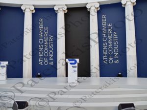 12 ΜΗΤΣΟΤΑΚΗΣ ΠΙΚΡΑΜΕΝΟΣ ΓΕΩΡΓΙΑΔΗΣ ΧΑΤΖΗΔΑΚΗΣ ΚΕΡΑΜΕΩΣ ΣΚΡΕΚΑΣ ΒΟΥΛΤΕΨΗ ΒΡΑΒΕΙΑ ΕΒΕΑ ΖΑΠΠΕΙΟ 09-06-2022