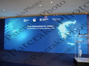 12 ΠΑΠΑΣΤΑΥΡΟΥ ΘΕΟΔΩΡΙΚΑΚΟΣ ΤΣΑΦΟΣ ΤΑΓΑΡΑΣ ΚΑΚΛΑΜΑΝΗΣ ΣΚΡΕΚΑΣ GUILFOYLE ΣΤΕΦΑΤΟΣ ΣΙΑΜΙΣΙΗΣ LEWIS NEW CONCESSIONS IN GREECE ΜΟΥΣΕΙΟ ΑΚΡΟΠΟΛΗΣ 17-02-2026