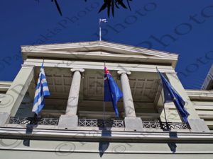 12 PAYNE ΥΠΕΞ ΑΥΣΤΡΑΛΙΑ ΔΕΝΔΙΑΣ ΥΠΕΞ 08-12-2021