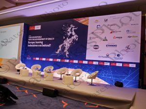 12 RENZI THORNING SCHMIDT ΓΕΩΡΓΙΑΔΗΣ ΧΑΤΖΗΔΑΚΗΣ ΜΠΑΚΟΓΙΑΝΝΗ ΣΤΑΙΚΟΥΡΑΣ ΚΑΡΑΜΑΝΛΗΣ 23rd ROUNDTABLE ECONOMIST LAGONISSI GRAND RESORT 16-07-2019