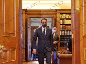 12 ΣΑΚΕΛΛΑΡΟΠΟΥΛΟΥ ΜΗΤΣΟΤΑΚΗΣ ΠΡΟΕΔΡΙΚΟ 22-10-2020