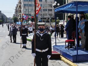 13 ΚΑΤΣΑΦΑΔΟΣ ΔΡΙΤΣΑΣ ΜΩΡΑΛΗΣ ΔΟΥΝΙΑ ΑΝΤΩΝΑΚΟΥΝ ΣΕΡΑΦΕΙΜ ΠΑΡΕΛΑΣΗ ΠΕΙΡΑΙΑΣ 25-03-2022