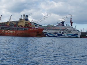 14 GASCHEM ANTARCIC ΝΑΥΠΗΓΕΙΑ ΧΑΛΚΙΔΑΣ ΑΥΛΙΔΑ ΕΥΒΟΙΑ 01-11-2020