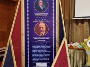 14 ΞΕΝΟΓΙΑΝΝΑΚΟΠΟΥΛΟΥ ΚΡΑΤΣΑ ΚΟΡΚΙΔΗΣ ΣΑΒΡΑΜΗΣ ΧΡΙΣΤΟΠΟΥΛΟΣ ΑΚΑΔΗΜΙΑ ΒΡΑΒΕΙΩΝ ΤΕΧΝΗΣ ΕΒΕΠ 13-06-2022