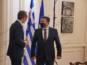 14 ZAEV ΠΡΟΕΔΡΟΣ Β ΜΑΚΕΔΟΝΙΑ ΜΗΤΣΟΤΑΚΗΣ ΔΕΝΔΙΑΣ ΦΡΑΓΚΟΓΙΑΝΝΗΣ ΥΠΟΔΟΧΗ ΔΙΕΥΡΥΜΕΝΕΣ ΜΑΞΙΜΟΥ 13-05-2021