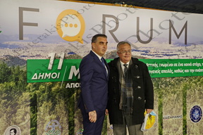 15 ΒΟΡΙΔΗΣ ΘΕΟΔΩΡΙΚΑΚΟΣ ΠΕΤΣΑΣ ΣΤΥΛΙΑΝΙΔΗΣ ΣΠΗΛΙΟΣ ΑΜΥΡΑΣ ΚΩΝΣΤΑΝΤΑΤΟΣ ΣΠΑΥ FORUM Ο ΔΕΚΑΛΟΓΟΣ ΣΩΤΗΡΙΑΣ ΤΩΝ ΔΑΣΩΝ ΜΑΣ ΠΟΛΙΤΙΣΤΙΚΟ ΚΕΝΤΡΟ ΜΙΚΗΣ ΘΕΟΔΩΡΑΚΗΣ ΑΡΓΥΡΟΥΠΟΛΗ 16-11-2021