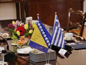 15 DODIK ΠΡΟΕΔΡΟΣ ΒΟΣΝΙΑ ΕΡΖΕΓΟΒΙΝΗ ΜΗΤΣΟΤΑΚΗΣ ΔΕΝΔΙΑΣ ΦΡΑΓΚΟΓΙΑΝΝΗΣ ΥΠΟΔΟΧΗ ΔΙΕΥΡΥΜΕΝΕΣ ΜΑΞΙΜΟΥ 13-05-2021