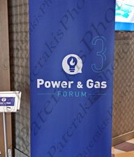 15 ΣΚΡΕΚΑΣ ΦΑΜΕΛΛΟΣ ΜΑΝΙΑΤΗΣ 3th POWER & GAS ENERGYPRESS WYTNDHAM 30_31-03-2022
