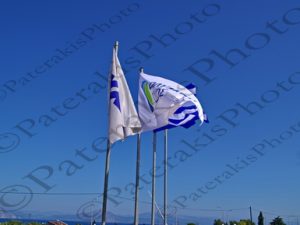 16 ΑΥΓΕΡΙΝΟΠΟΥΛΟΥ ΦΑΡΜΑΚΗΣ ΠΑΠΑΝΙΚΟΛΑΣ ΕΠΙΣΚΕΨΗ ΜΜΕ ΕΡΓΟΤΑΞΙΑ ΟΛΥΜΠΙΑ ΟΔΟΣ ΑΒΑΞ ΑΚΤΩΡ ΤΕΡΝΑ ΚΑΜΙΝΙΑ ΚΑΡΑΙΙΚΑ ΑΜΑΛΙΑΔΑ Ε Ο ΠΑΤΡΑ ΠΥΡΓΟΣ 14-09-2022