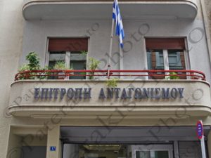 16 ΕΠΙΤΡΟΠΗ ΑΝΤΑΓΩΝΙΣΜΟΥ ΚΟΤΣΙΚΑ 1 & ΠΑΤΗΣΙΩΝ ΑΘΗΝΑ 30-04-2021