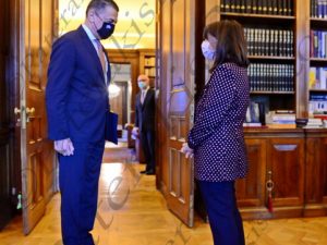 16 ΣΑΚΕΛΛΑΡΟΠΟΥΛΟΥ ΣΤΕΦΑΝΗΣ ΠΡΟΕΔΡΙΚΟ 29-01-2021