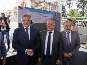 17 ΓΕΩΡΓΙΑΔΗΣ ΧΑΤΖΗΔΑΚΗΣ ΒΟΡΙΔΗΣ ΚΟΥΜΟΥΤΣΑΚΟΣ ΠΑΤΟΥΛΗΣ ΒΟΥΡΟΣ ΜΕΛΙΣΣΑΝΙΔΗΣ ΕΞΑΡΧΟΥ INTRAKAT ΥΠΟΓΕΙΟΠΟΙΗΣΗ ΠΑΤΡΙΑΡΧΟΥ ΚΩΝΣΤΑΝΤΙΝΟΥ Ν ΦΙΛΑΔΕΛΦΙΑ 19-09-2022