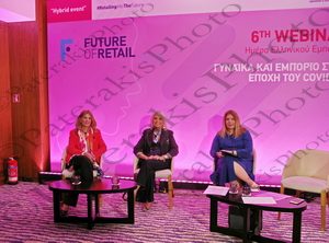 17 ΣΥΡΕΓΓΕΛΑ ΓΑΒΡΟΓΛΟΥ ΠΑΓΩΝΗ ΝΙΚΟΛΟΠΟΥΛΟΥ ΓΙΑΛΑΜΑ ΚΑΡΑΝΙΚΑΣ ΓΥΝΑΙΚΑ ΚΑΙ ΕΜΠΟΡΙΟ ΣΤΗΝ ΕΠΟΧΗ COVID 19 ELECTRA METROPOLIS 22-09-2021