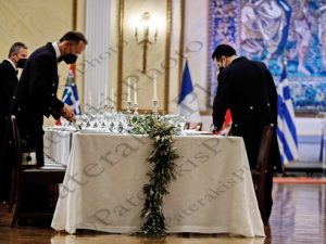 18 CHARLES ΠΡΙΓΚΗΠΑΣ ΟΥΑΛΙΑΣ ΑΝΑΣΤΑΣΙΑΔΗΣ MISHUSTIN ΠΡΩΘΥΠΟΥΡΓΟΣ ΡΩΣΙΑΣ PARLY ΥΠΕΘΑ ΓΑΛΛΙΑΣ ΣΑΚΕΛΛΑΡΟΠΟΥΛΟΥ ΜΗΤΣΟΤΑΚΗΣ ΤΣΙΠΡΑΣ ΜΕΝΔΩΝΗ ΕΠΙΣΗΜΟ ΔΕΙΠΝΟ ΠΡΟΕΔΡΙΚΟ 24-03-2021