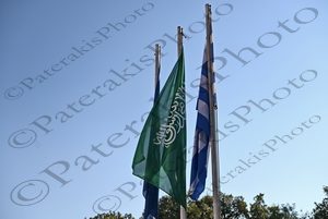 19 BIN SALMAN ΠΡΙΓΚΗΠΑΣ ΣΑΟΥΔΙΚΗ ΑΡΑΒΙΑ ΜΗΤΣΟΤΑΚΗΣ ΔΕΝΔΙΑΣ ΓΕΩΡΓΙΑΔΗΣ ΜΕΝΔΩΝΗ ΘΕΟΔΩΡΙΚΑΚΟΣ ΠΑΝΑΓΙΩΤΟΠΟΥΛΟΣ ΓΚΑΓΚΑ ΥΠΟΔΟΧΗ ΔΙΕΥΡΥΜΕΝΕΣ ΑΝΤΑΛΛΑΓΗ ΣΥΜΦΩΝΙΕΣ ΜΑΞΙΜΟΥ 26-07-2022