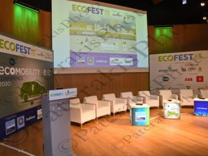 19 ΧΑΤΖΗΔΑΚΗΣ ΦΑΜΕΛΛΟΣ ΑΡΒΑΝΙΤΙΔΗΣ ECOMOBILITY CONFERENCE 2020 ΤΕΧΝΟΠΟΛΗ ΓΚΑΖΙ 20-01-2020