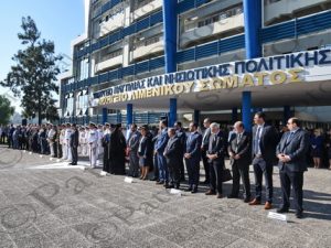 19 ΠΛΑΚΙΩΤΑΚΗΣ ΔΡΙΤΣΑΣ ΑΛΕΞΙΑΔΗΣ ΜΑΝΩΛΑΚΟΣ ΡΑΠΤΗΣ ΚΛΙΑΡΗΣ ΑΛΛΑΓΗ ΑΡΧΗΓΟΥ Λ.Σ ΥΕΝ 15-10-2019