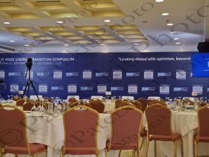 20 ΛΙΒΑΝΟΣ 6TH HAEE ENERGY TRANSITION SYMPOSIUM THEOXENIA HOTEL ΚΕΦΑΛΑΡΙ 2η ΜΕΡΑ 29-09-2021