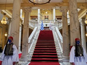 20 ΣΑΚΕΛΛΑΡΟΠΟΥΛΟΥ ΒΑΡΘΟΛΟΜΑΙΟΣ ΠΡΟΕΔΡΙΚΟ 23-11-2021