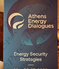 20 ΣΚΡΕΚΑΣ ΓΕΩΡΓΙΑΔΗΣ ΠΑΠΑΘΑΝΑΣΗΣ ΑΜΥΡΑΣ ΜΑΝΟΥΣΑΚΗΣ ATHENS ENERGY DIALOGUES INTERCONTINENTAL 26_27-05-2022