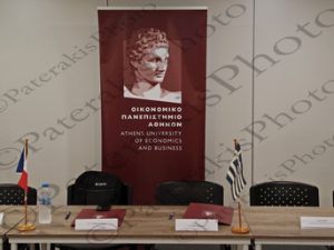 21 ΔΗΜΑΣ ΣΔΟΥΚΟΥ GERMAIN ΜΠΟΥΡΑΝΤΩΝΗΣ ΑΝΔΡΙΟΣΟΠΟΥΛΟΣ AUDENCIA ΟΠΑ ΜΝΗΜΟΝΙΟ ΣΥΝΕΡΓΑΣΙΑΣ ATHENS CENTER FOR ENTERPRENEURSHIP & INNOVATION ΚΕΦΑΛΛΗΝΙΑΣ 46 ΑΘΗΝΑ 21-09-2022