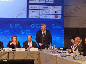 22 ΧΑΤΖΗΔΑΚΗΣ ΣΤΑΘΑΚΗΣ ΜΑΝΙΑΤΗΣ PYATT ATHENS ENERGY DIALOGUES GRAND HYATT 23_24-01-2020